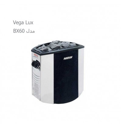 Harvia Electric Dry Sauna Heater Vega Lux BX60