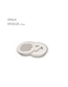 کفشور استخر ایمکس EM2822B