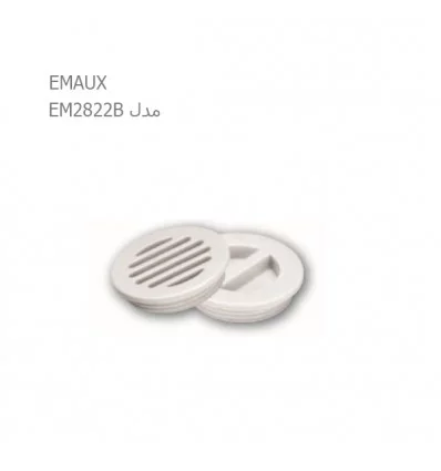 کفشور استخر ایمکس EM2822B