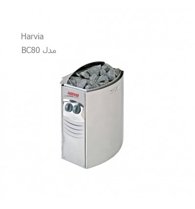 Harvia Electric Dry Sauna Heater Vega BC80