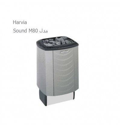 Harvia Electric Dry Sauna Heater Sound M80