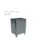 هیتر برقی سونا خشک هایپرپول مدل SAV-120