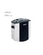 Harvia Electric Dry Sauna Heater Vega Lux BX90