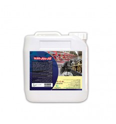Aral benzal livestock and poultry disinfectant solution