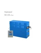 دیگ بخار سونای بخار Hyperpool مدل HA-150