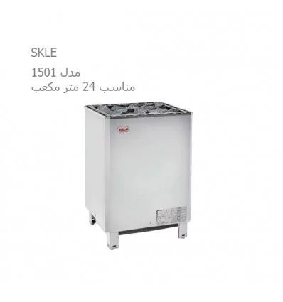 HELO Electric Dry Sauna Heater SKLE 1501