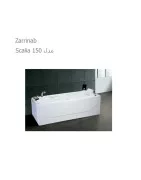 Zarrinab Apartment Jacuzzi Model Scalia