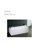 Zarrinab Apartment Jacuzzi Model Scalia 170