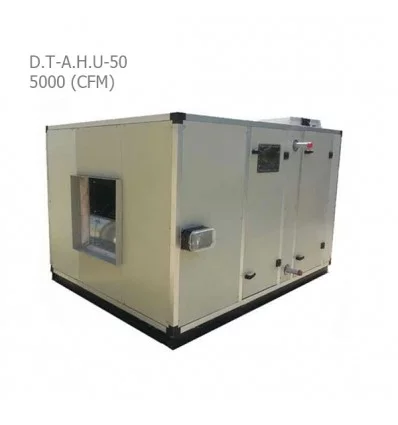 هواساز 5000cfm دماتجهیز مدل DT-AHU-50