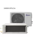 رطوبت گیر تیام پارسی مدل DH-12000A