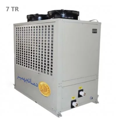 DamaTajhiz Integrated Mini Air Chiller 7.5 Ton