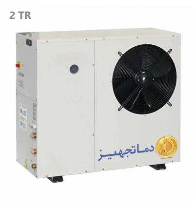 DamaTajhiz Integrated Mini Air Chiller 2 Ton