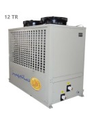DamaTajhiz Integrated Mini Air Chiller 8 Ton