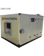 هواساز 3000cfm دماتجهیز مدل DT-AHU-30