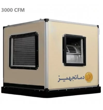 زنت 3000cfm دماتجهیز مدل DTA-ZE30