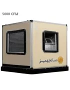 زنت 5000cfm دماتجهیز مدل DTA-ZE50