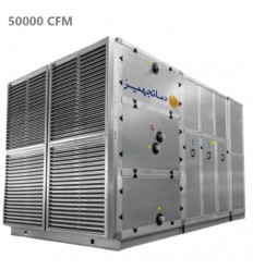 زنت 50000cfm دماتجهیز مدل DTA-ZE500