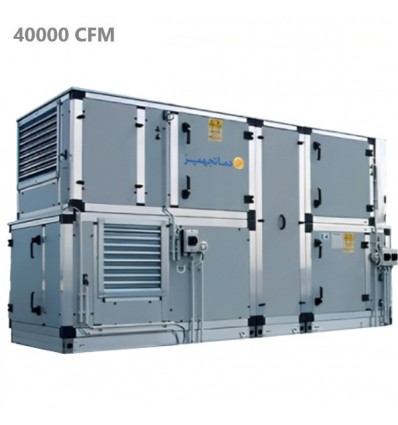 هواساز 3000cfm دماتجهیز مدل DT-AHU-3