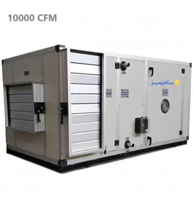 ایرواشر 10000cfm دماتجهیز مدل DTA-100