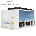 DamaTajhiz Screw AirCooledChiller Model 2DTCHS-120A