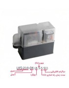 موتور دمپر هانیول - کانکترون (LKS-210-04(B 3-5 S1