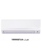 کولر گازی اینورتر دایکین مدل FTXB50C