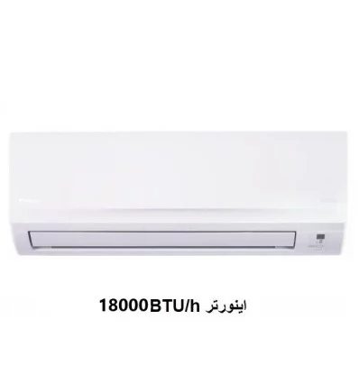 کولر گازی اینورتر دایکین 18000 مدل FTXB50C