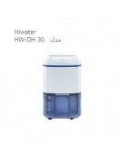 رطوبت گیر پرتابل استخر های واتر مدل HW-DH 30