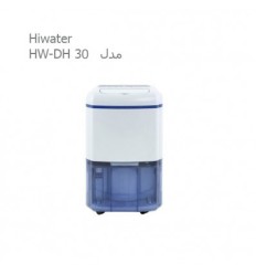 رطوبت گیر پرتابل استخر های واتر مدل HW-DH 30