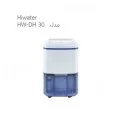 رطوبت گیر پرتابل هایواتر Hiwater مدل HW-DH 30