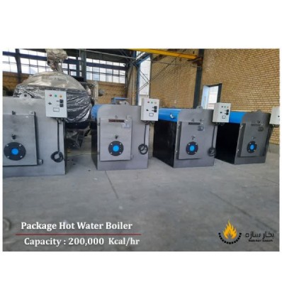 Super Action Industry Steel Water Boiler - SA-WWB-250