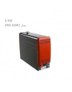 دیگ بخار برقی سونای بخار هلو HELO مدل HNS60M2