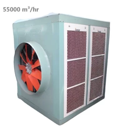 General Sanat Evaporative Cooler 7500