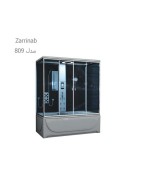 Zarrinab Steam Apartment Sauna Model A809