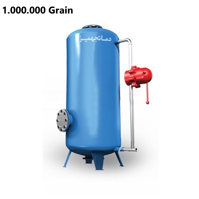 Damatajhiz Semi automatic Resin Softener Grain 1000000