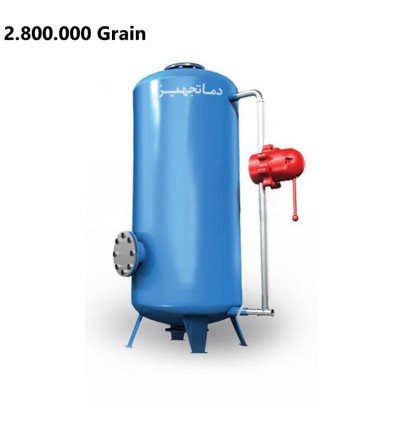 Damatajhiz Semi automatic Resin Softener Grain 2800000