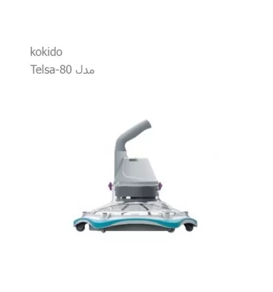 Kokido Telsa-80 rechargeable Swimming Pool Cleaner