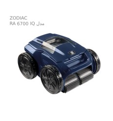 جاروی استخر رباتیک زودیاک ZODIAC مدل RA6700IQ