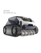 جاروی استخر رباتیک زودیاک ZODIAC مدل RE4200