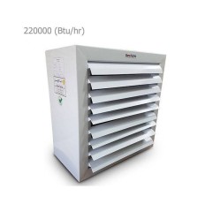 DamaTajhiz Hot Water Unit Heater DT.U 200 W