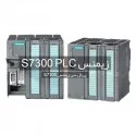 PLC زیمنس سری S7300