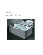 ZarrinAb Prince Apartment Jacuzzi Model Prince 170