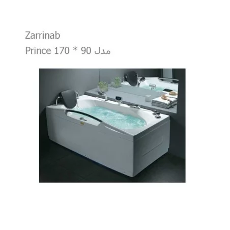 ZarrinAb Prince Apartment Jacuzzi Model Prince 170