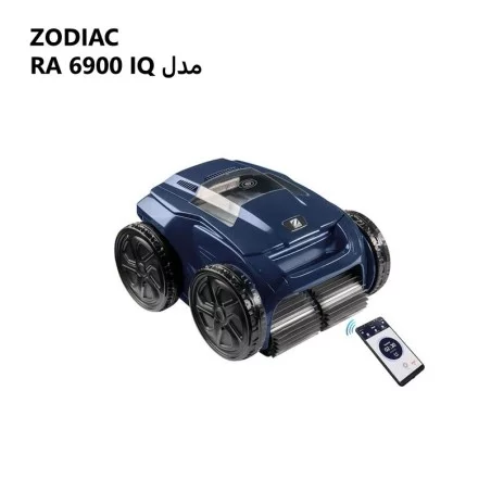 زودياك الكهربائية الروبوتية مكنسة حمام السباحة ZODIAC RA6900IQ