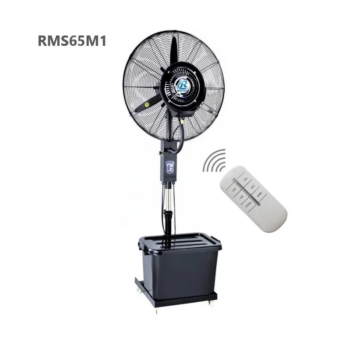 Rain Standing Misting Fan Model RMS65M1