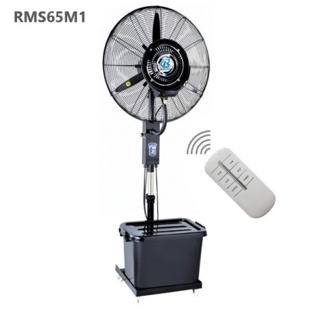 پنکه مه پاش رین فن ایستاده مدل RMS65M1