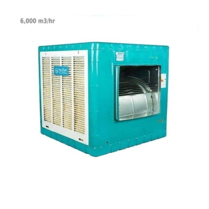 کولر آبی جنرال پویا مدل GP-6000B