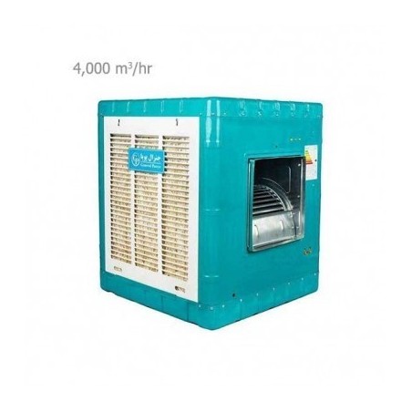 کولر آبی جنرال پویا مدل GP-4000B