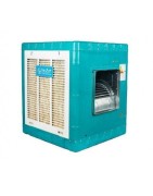 shopping General Pooya evaporative cooler GP-4000B