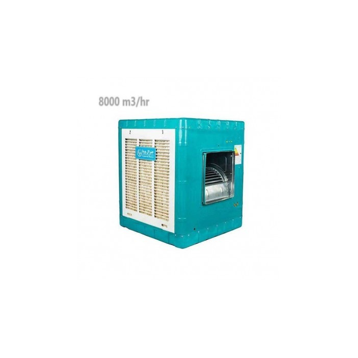 General Pooya evaporative cooler GP-8000B